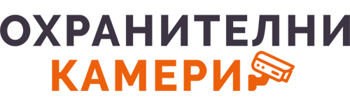 Охранителни Камери